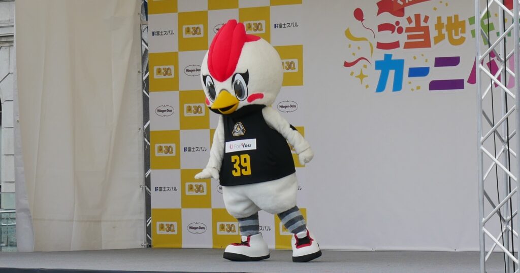 サンダくん