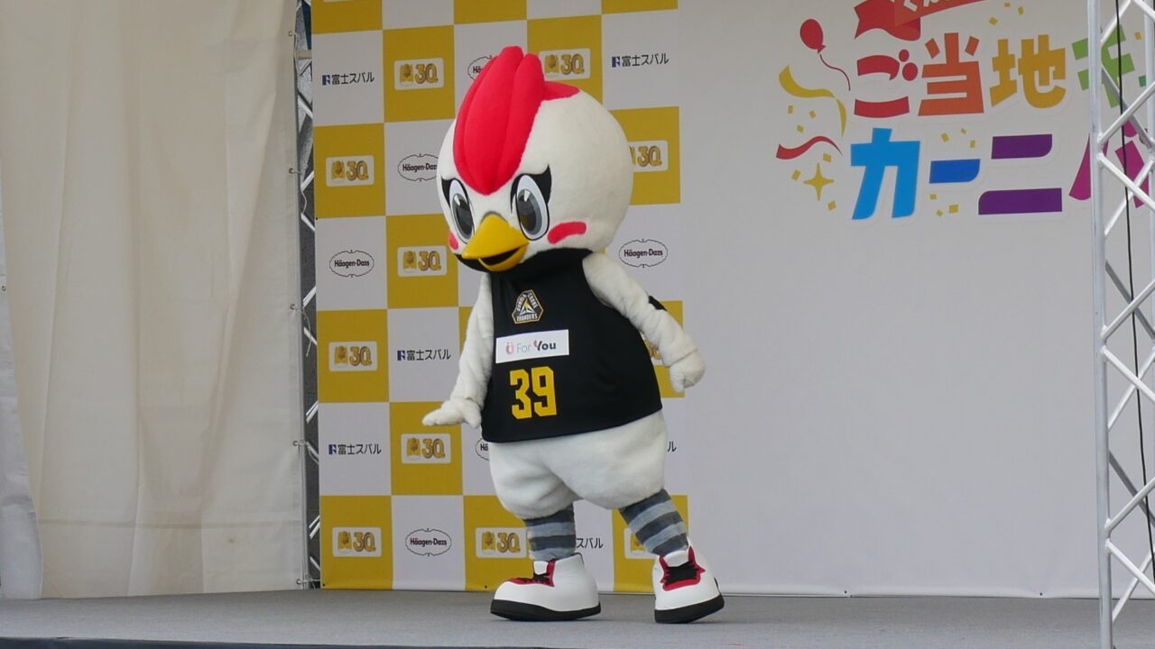 サンダくん