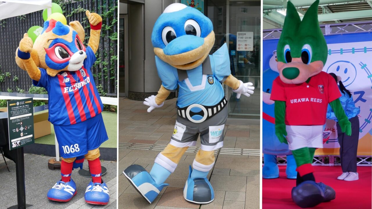 サッカーのマスコットキャラクター
