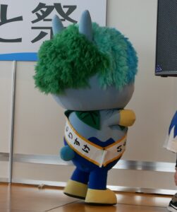 うみのもりすけ