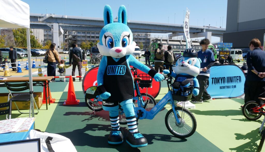 ユナイト