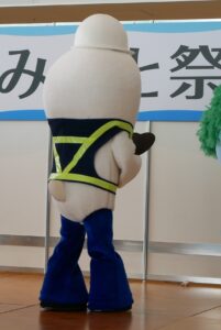 ゆりも
