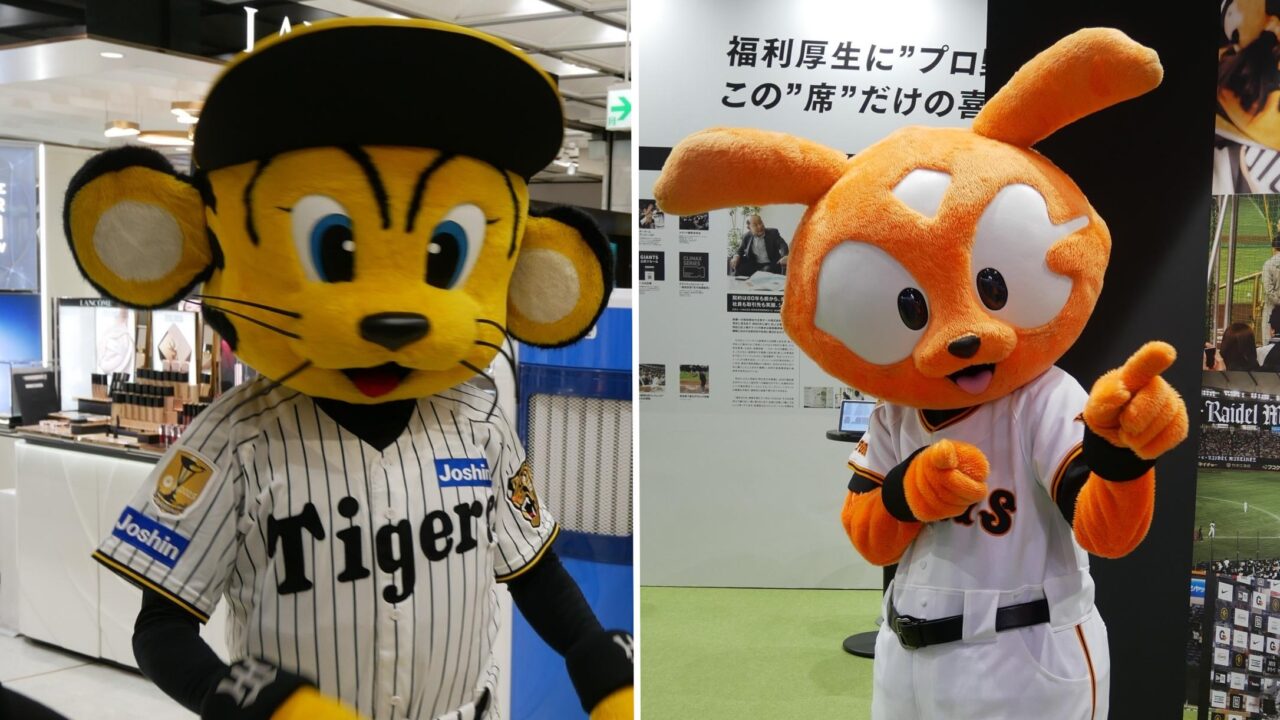 野球キャラクター