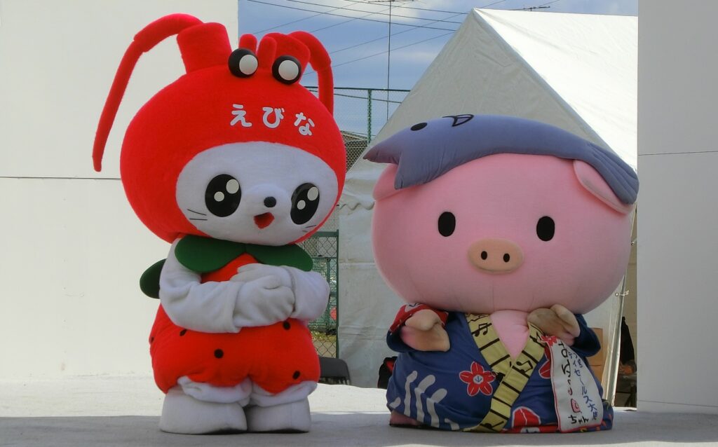 えびーにゃ(えび～にゃ)
