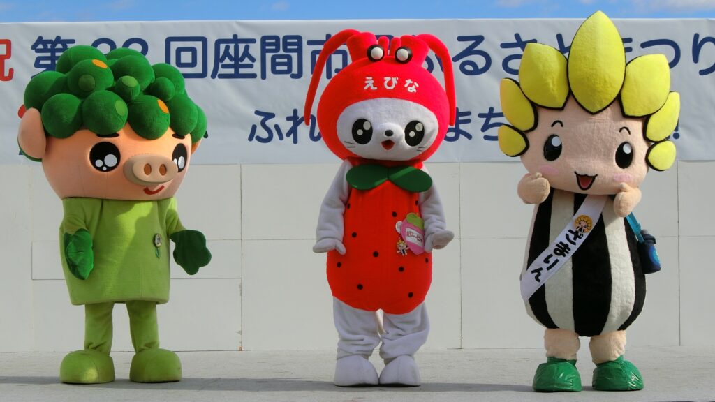 えびーにゃ(えび～にゃ)