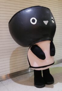 こくっち
