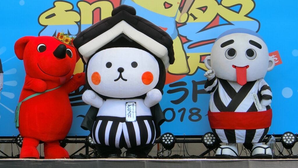 こにゅうどうくん