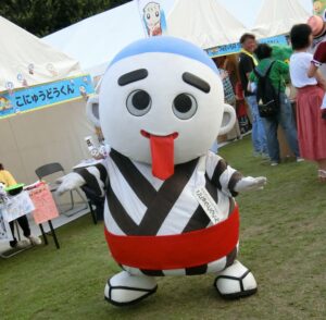 こにゅうどうくん