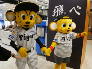 トラッキー・キー太