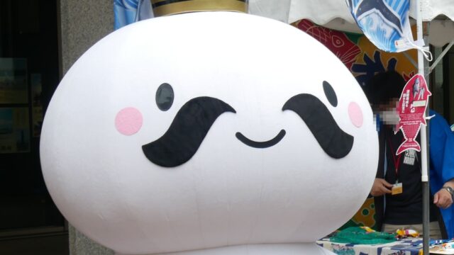 ムチュランファミリー