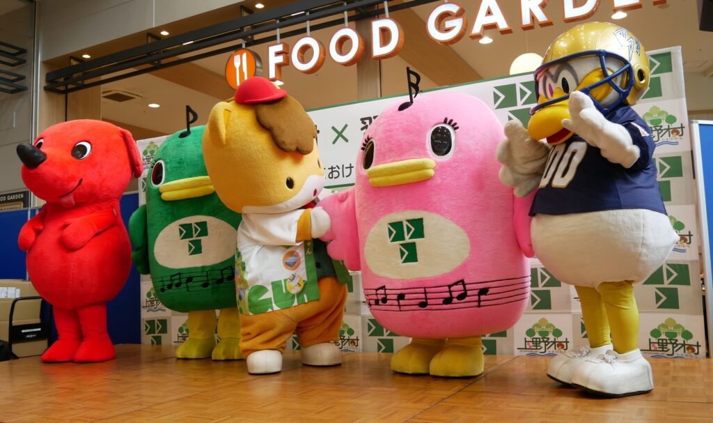 しーがるくん