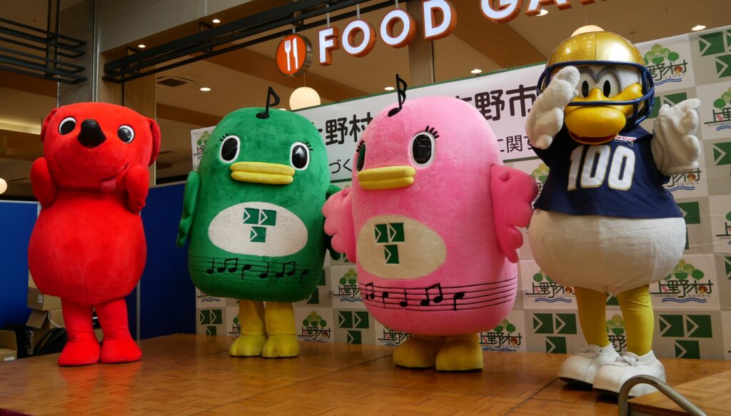 しーがるくん