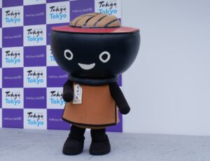 そばっち
