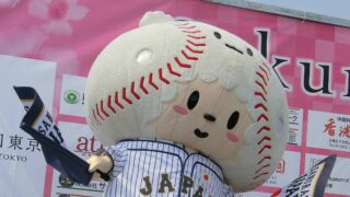 応援侍たまべヱ