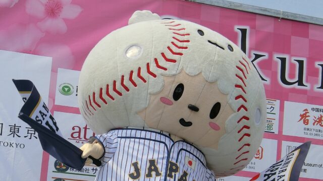 応援侍たまべヱ