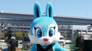 ユナイト