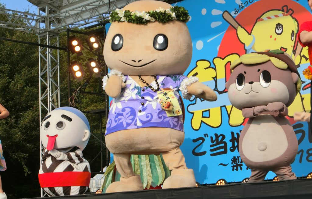 HONUPPI(ホヌッピー)