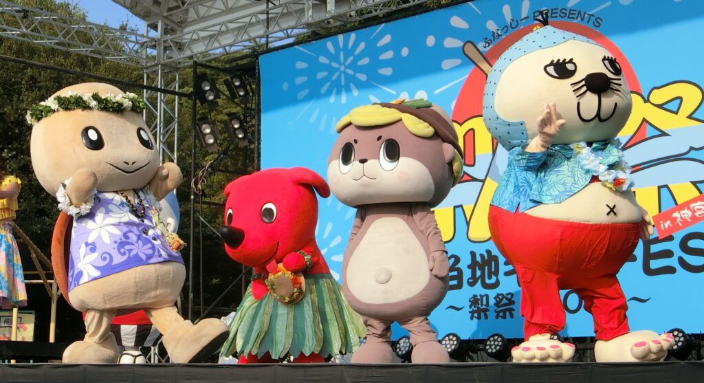 HONUPPI(ホヌッピー)
