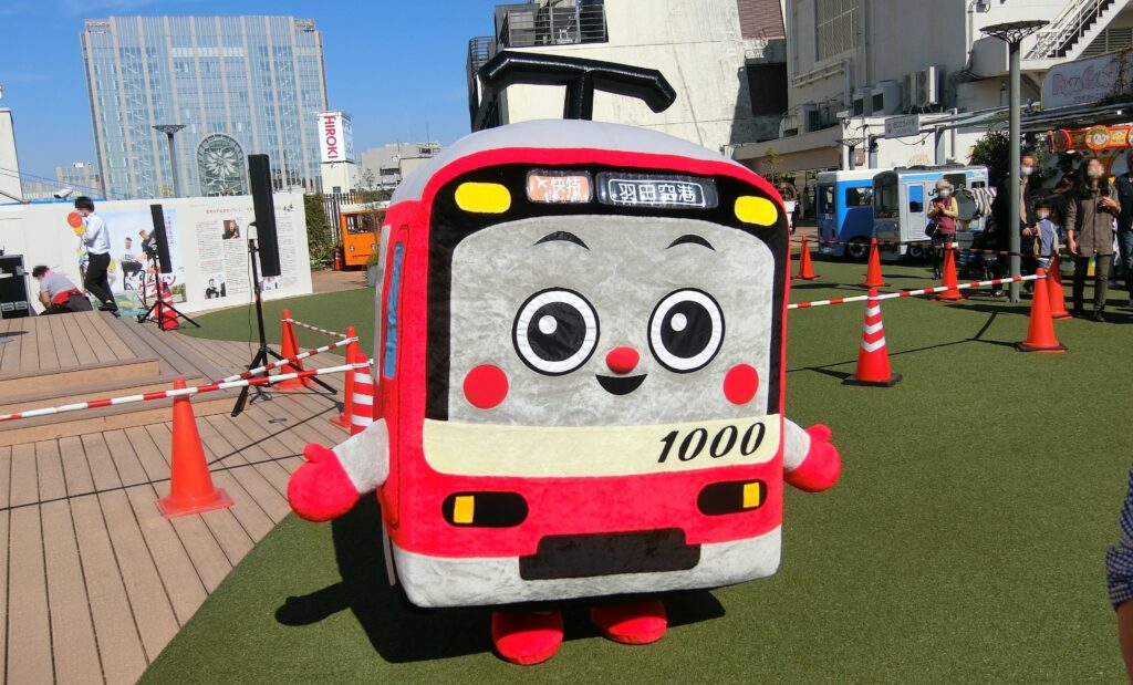 けいきゅん