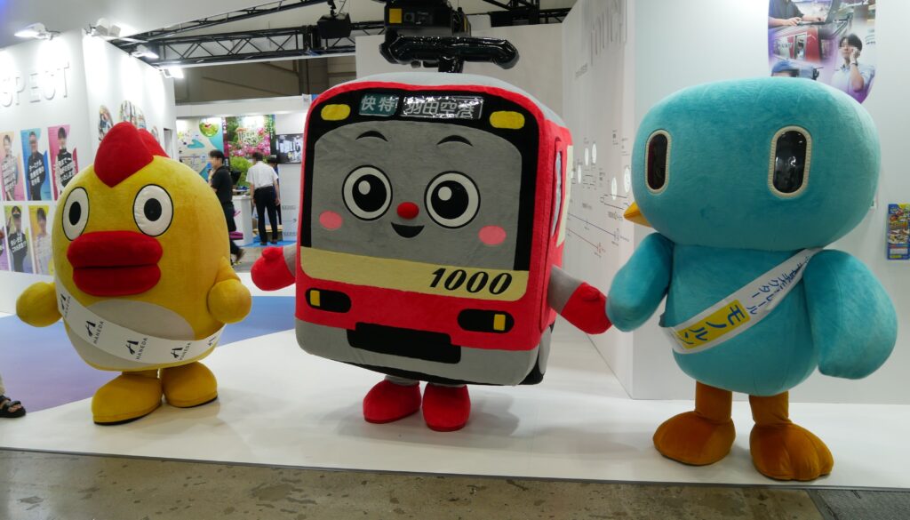 けいきゅん