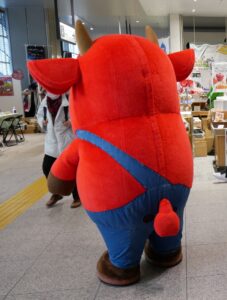 キーコ