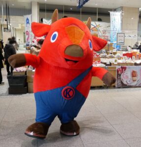 キーコ