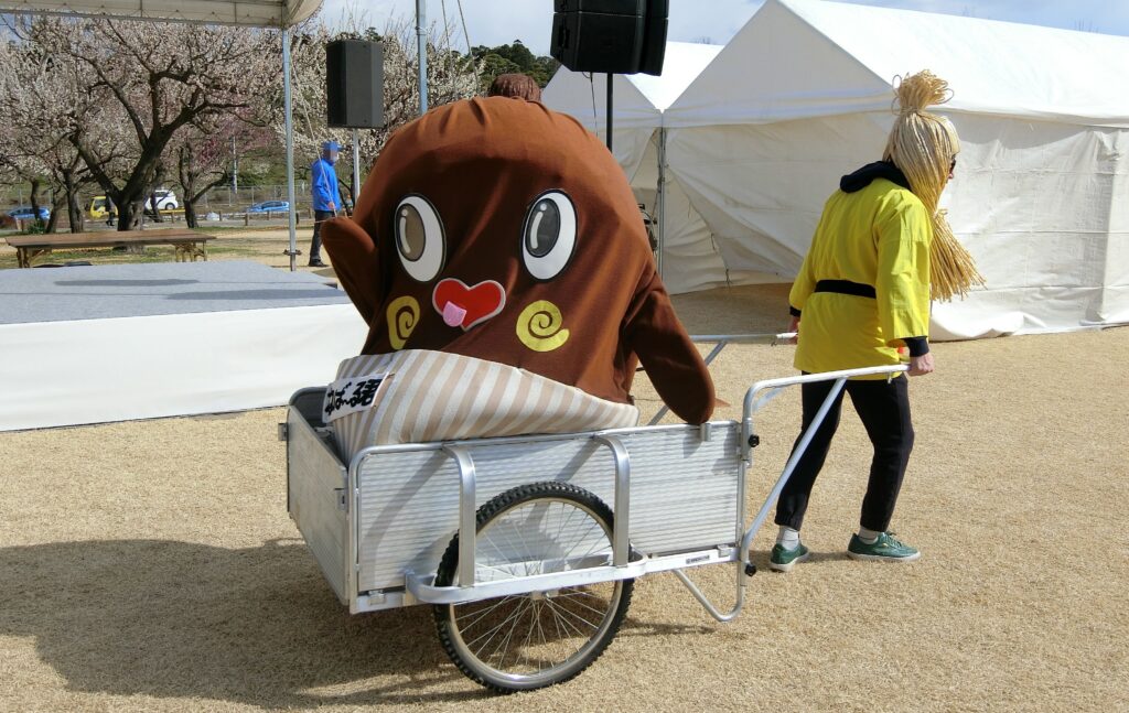ねば～る君