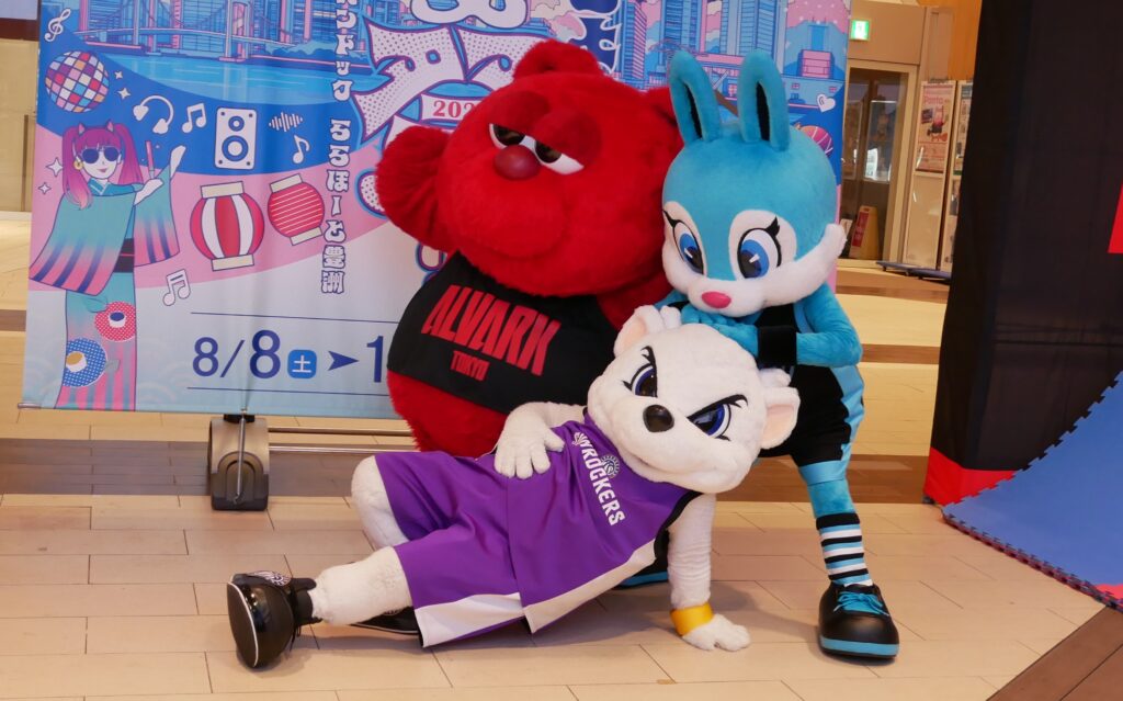 ルーク