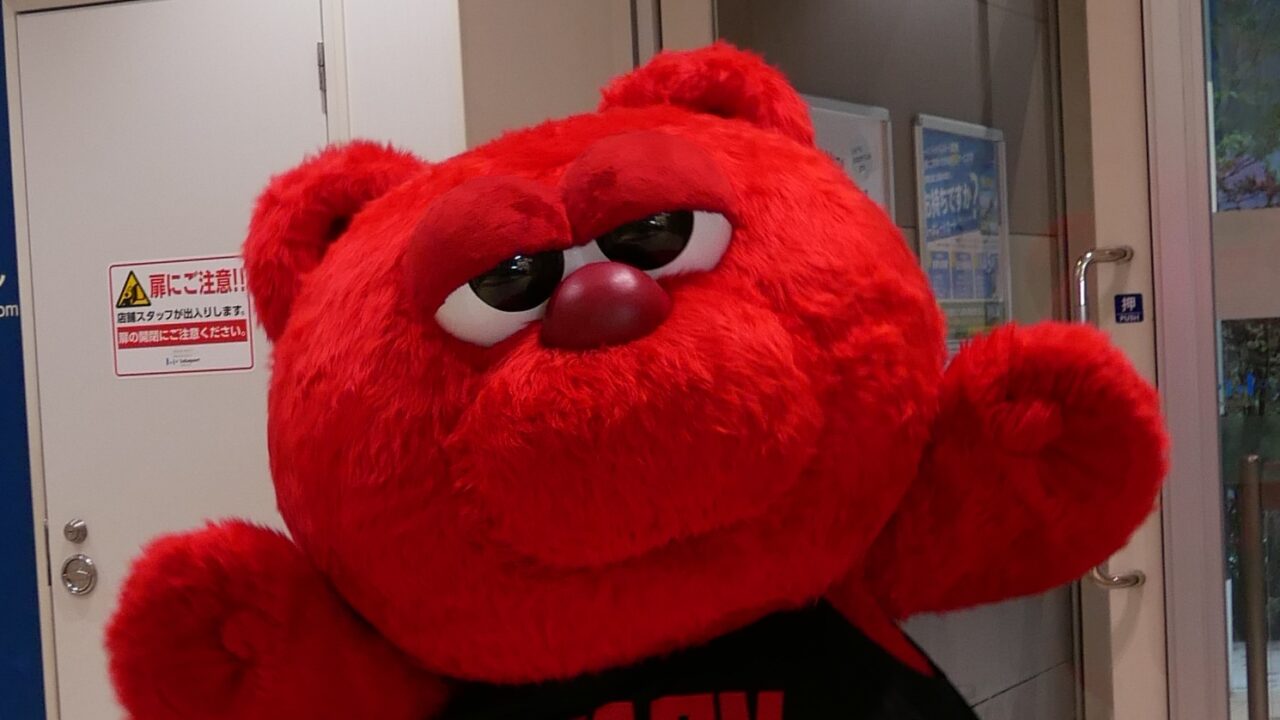 ルーク