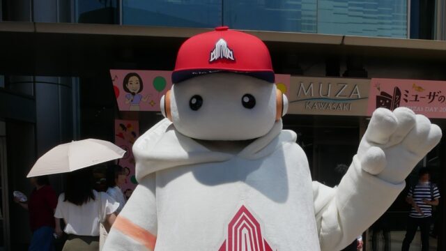 キャプテン スティーム