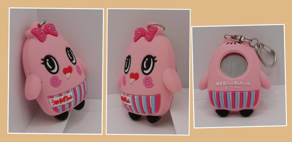 うめねばちゃん