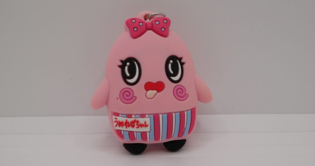 うめねばちゃん