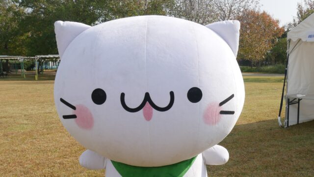 べるーにゃ