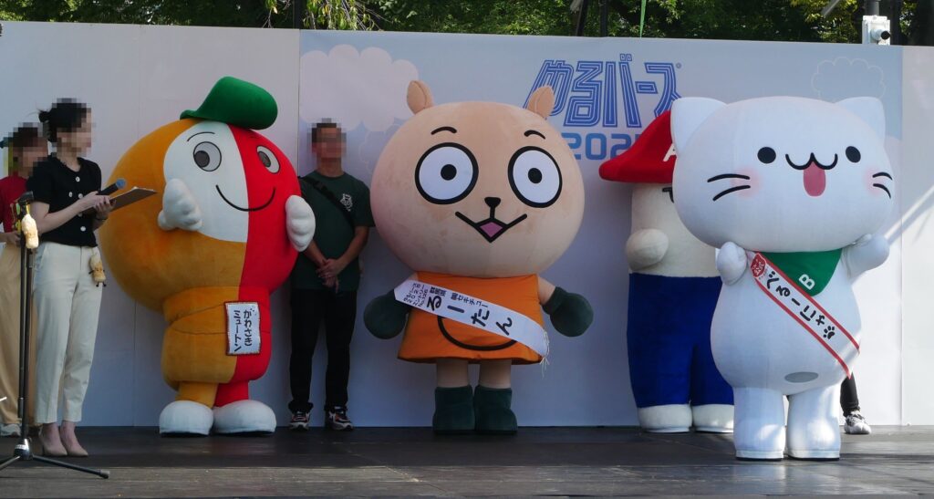 べるーにゃ