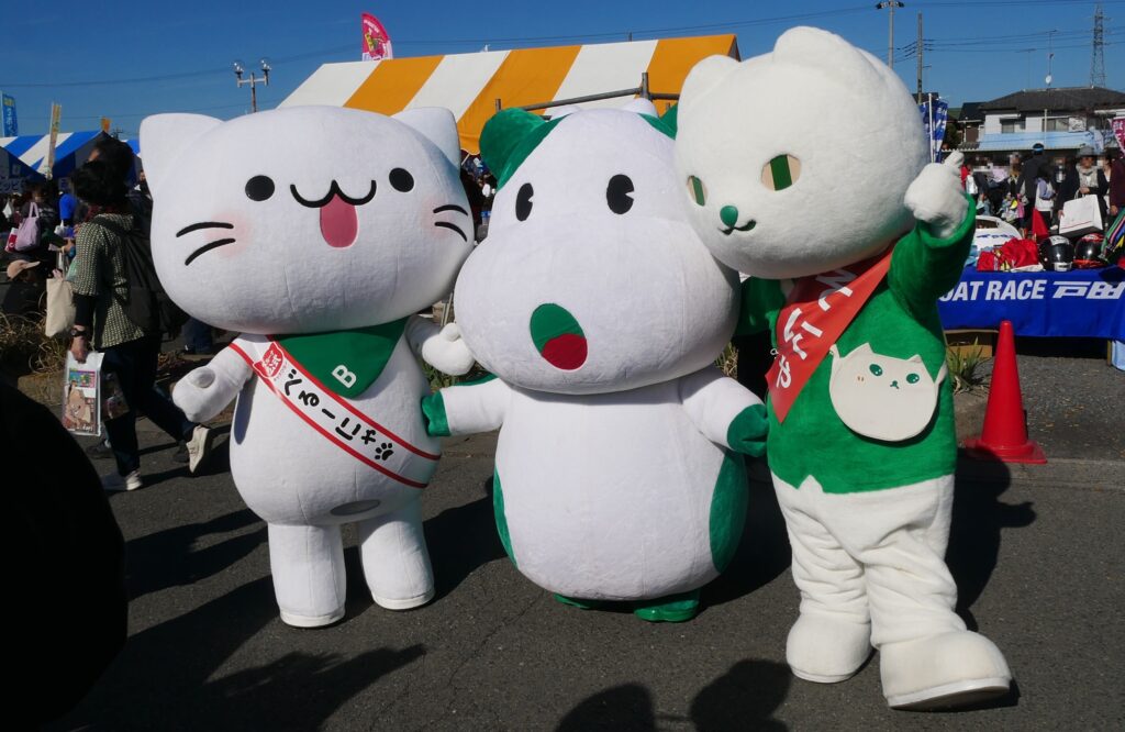 べるーにゃ