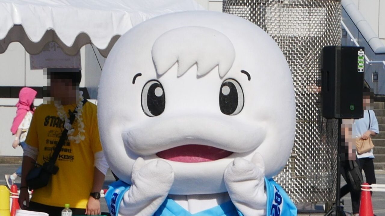 グルーガ(GULUGA)