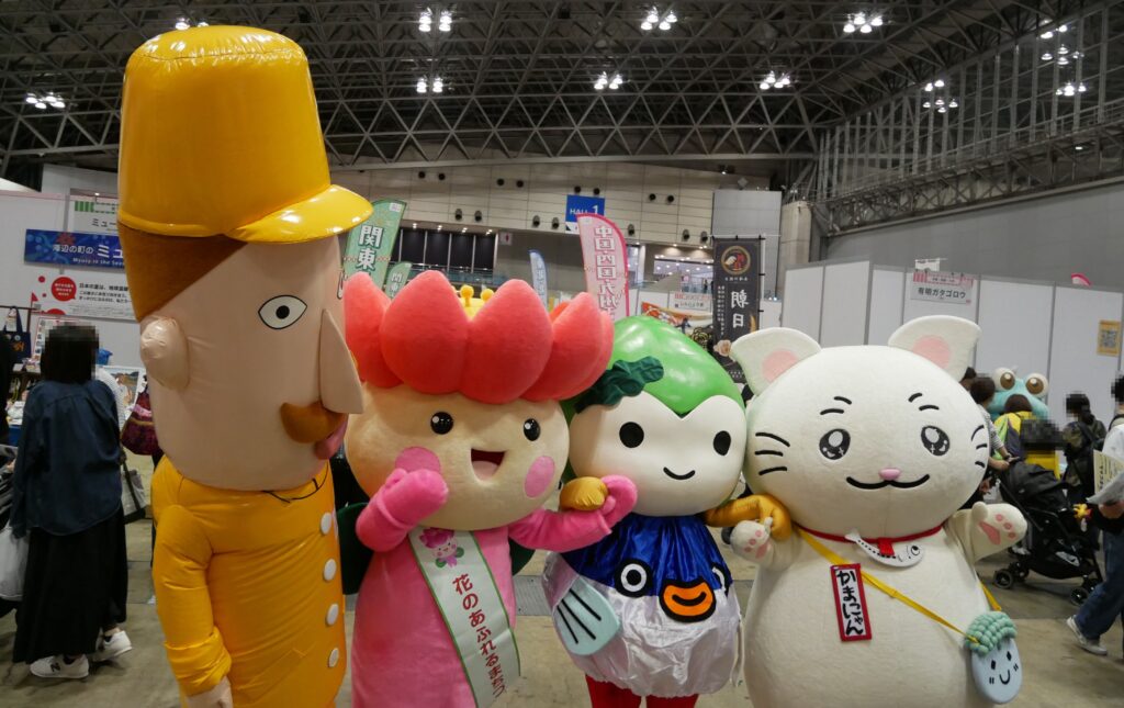かまにゃん