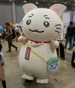 かまにゃん