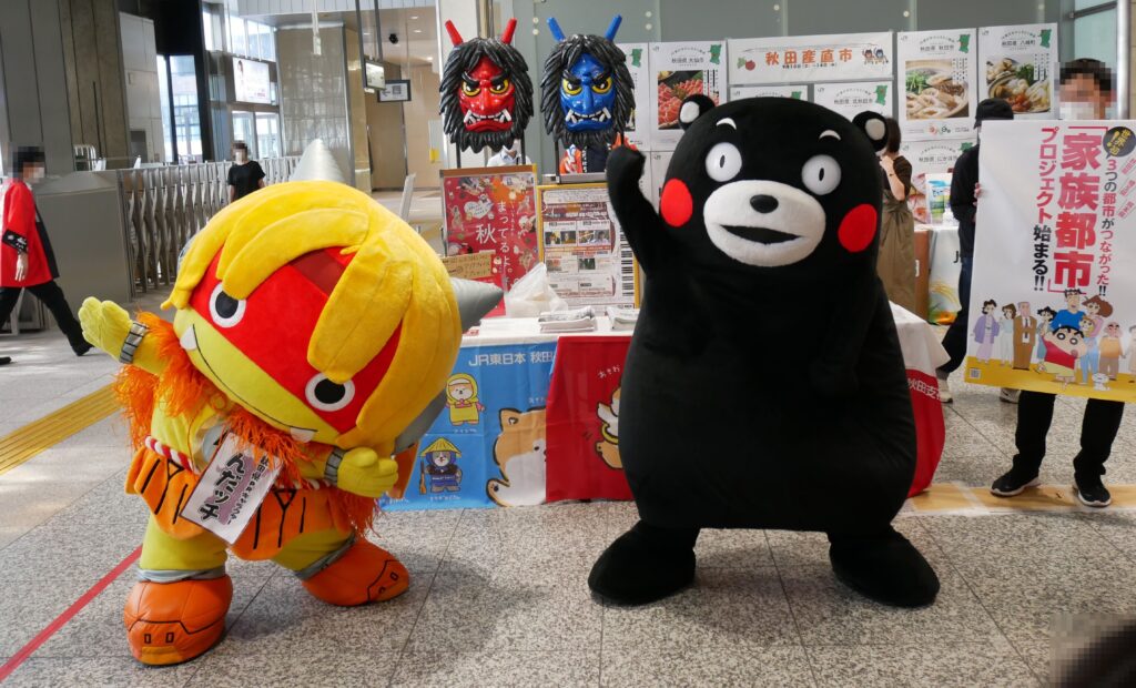 くまモン