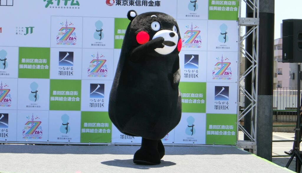 くまモン