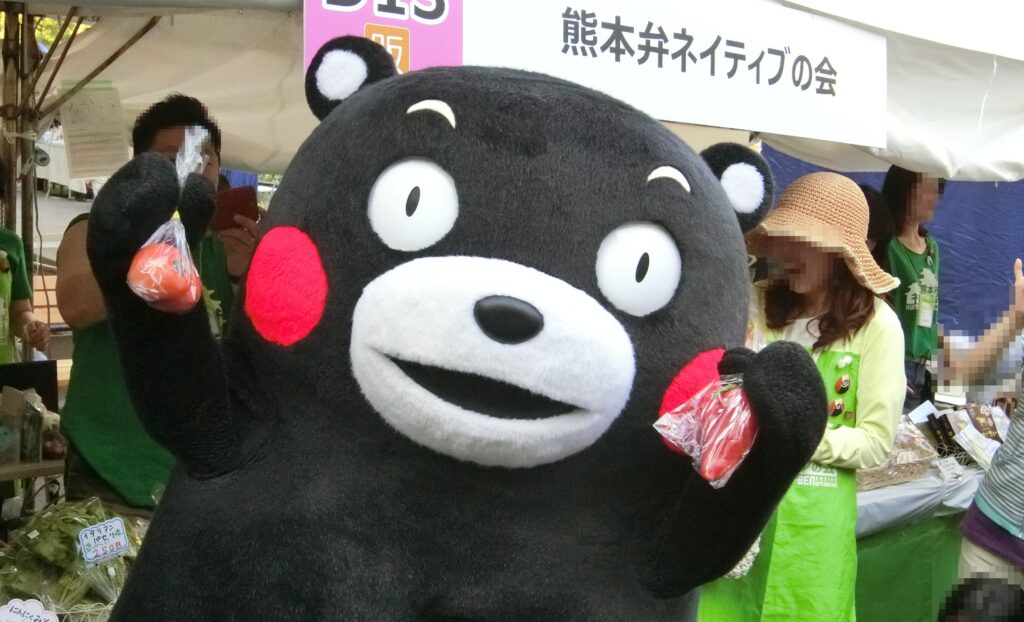くまモン