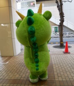 つなが竜ヌゥ