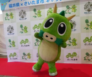 つなが竜ヌゥ
