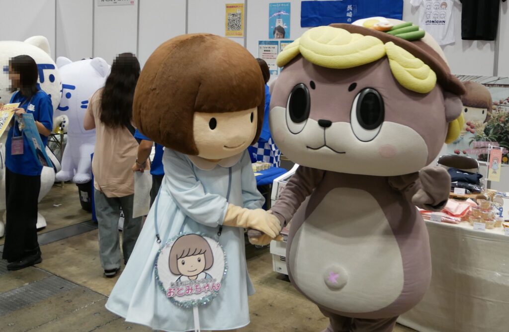 おとみちゃん