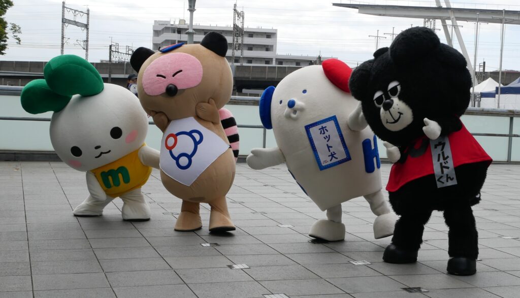 ウルドくん
