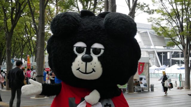 ウルドくん