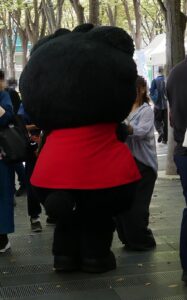 ウルドくん