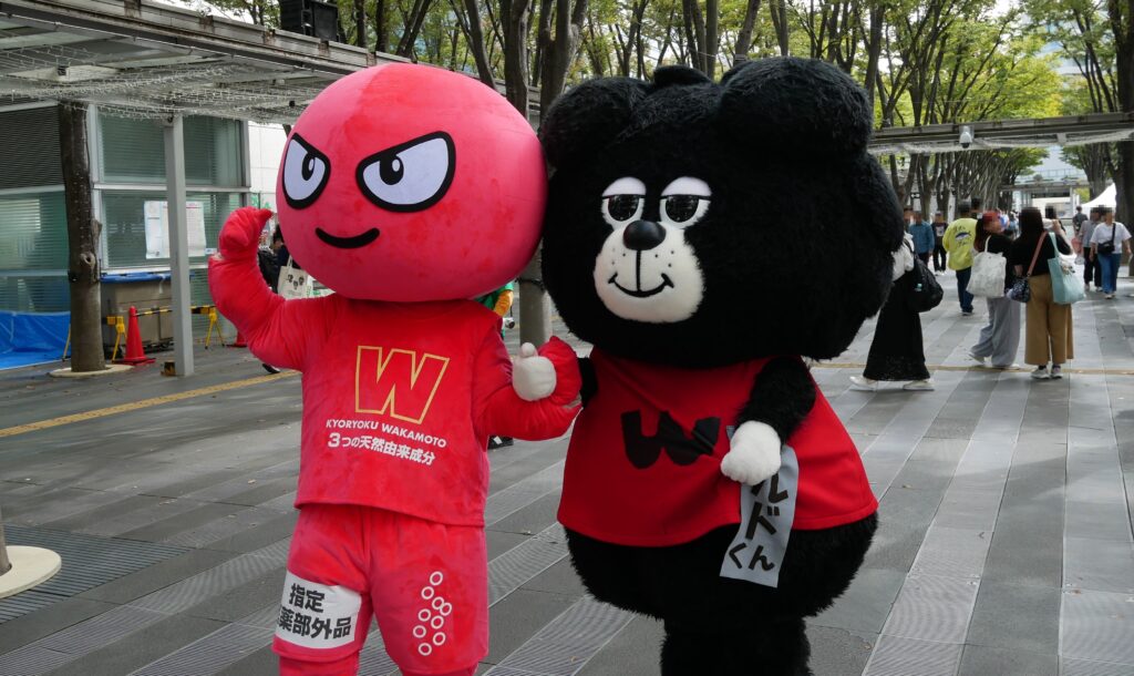 ホーガンくん